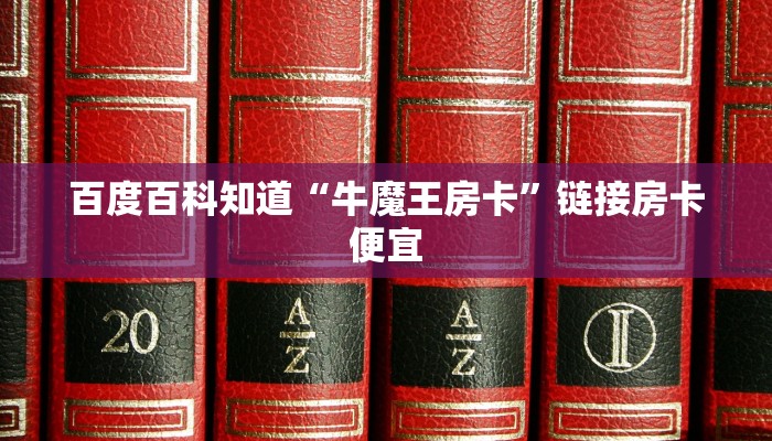 实测辅助wepoker真的能透视吗(作弊)辅助开挂方法