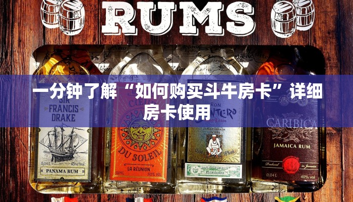 使用分享AApoker透视挂教程玩家实测(作弊)”附开挂脚本详细教学