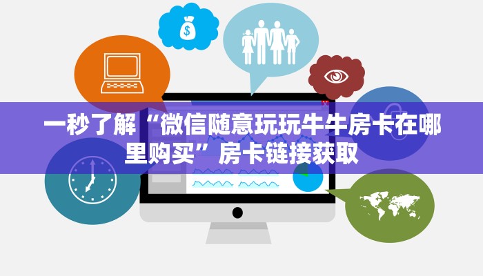 原来才知道aapoker平台真的有挂么(作弊)”附开挂脚本详细教学