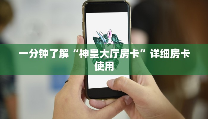 推荐一款wepoker透视作弊方法(作弊)辅助开挂方法
