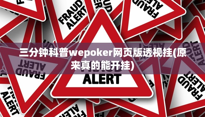 实测辅助“宝宝吃吃吃开挂软件方法”附开挂脚本详细步骤